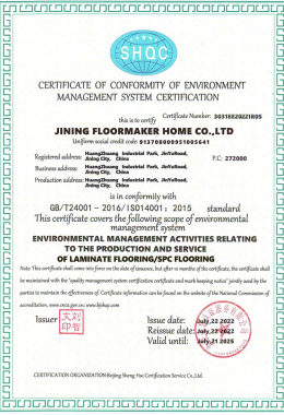 ISO14001-Floormaker