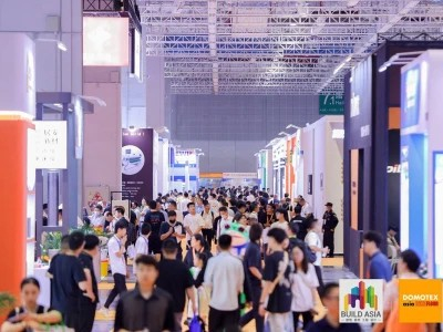 DOMOTEX Asia 2024